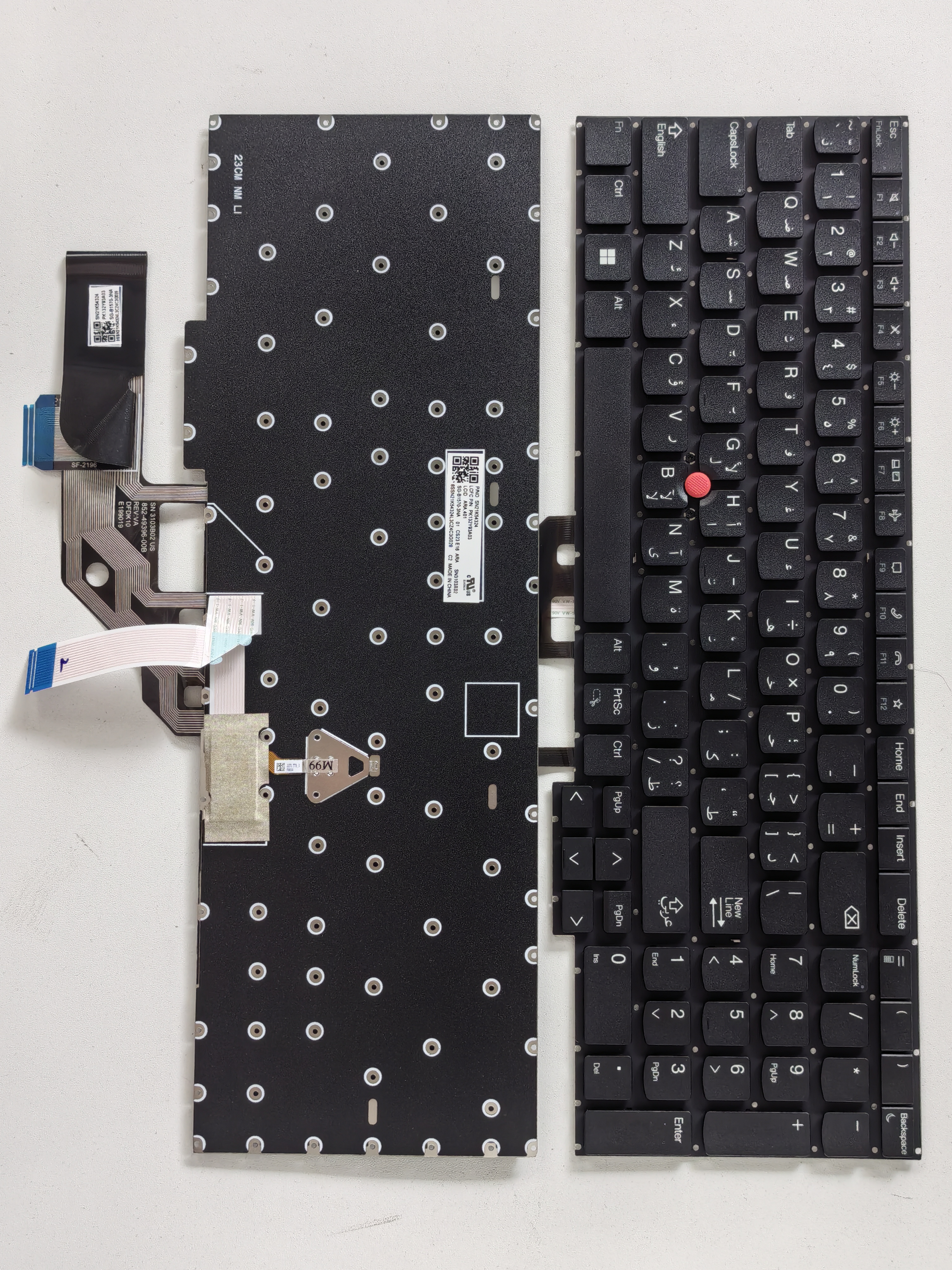 Picture of New Replacement Laptop Keyboard For IBM E16 GEN1/E16 GEN2 BLACK With Point (OEM) AR Layout